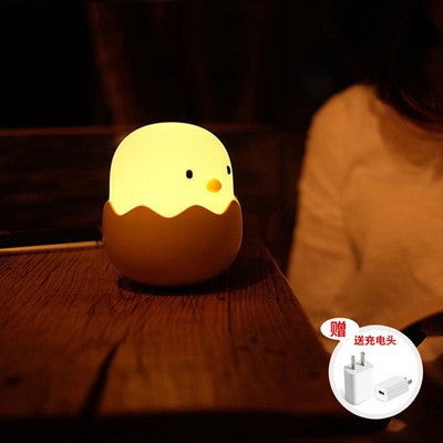 Creative Eggshell Chicken Emotional Night Light for Babies